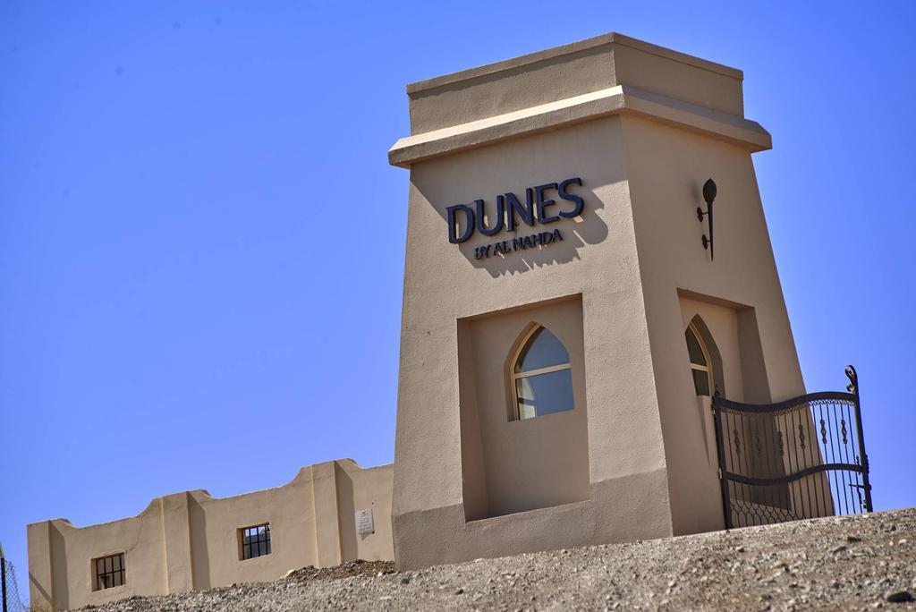 Dunes By Al Nahda Abyad Ngoại thất bức ảnh